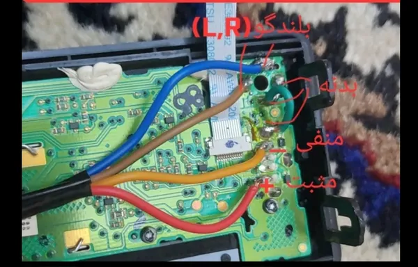 عکس ارسالی خریدار