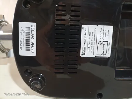 چرخ گوشت ویداس مدل VIR_3505