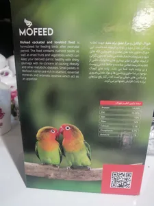 تجریه خرید غذای عروس هلندی مفید مدل TEH-COCKATIEL وزن 1000 گرم