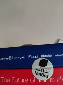 تجریه خرید اندروید باکس نت باکس مدل موبو ادیشن