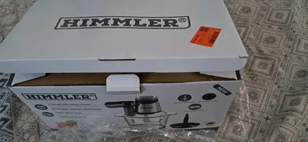 خردکن هیملر مدل HCH-2045