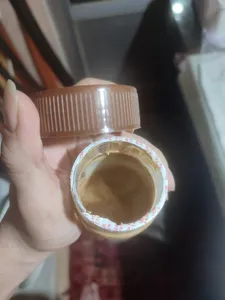 تجریه خرید کره فندق پرارین -125 گرم