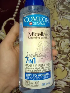 تجریه خرید آب پاک کننده آرایش صورت کامان مدل DRY SKIN حجم 400 میلی لیتر