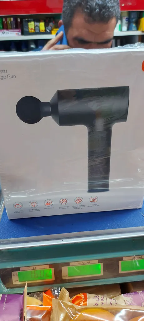 ماساژور برقی شیائومی مدل GUN