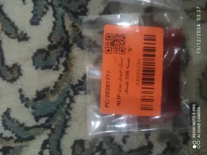 تجریه خرید سنگ فندک سان‌فلاور کد DKD-148 بسته 100عددی