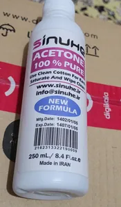 تجریه خرید استون سینوهه مدل SA25 حجم 250 میلی لیتر