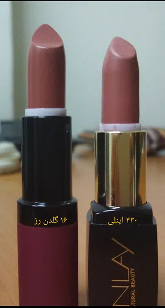 عکس ارسالی خریدار