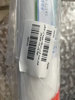 فیلتر پست کربن دستگاه تصفیه آب خانگی جوی واتر مدل joy post