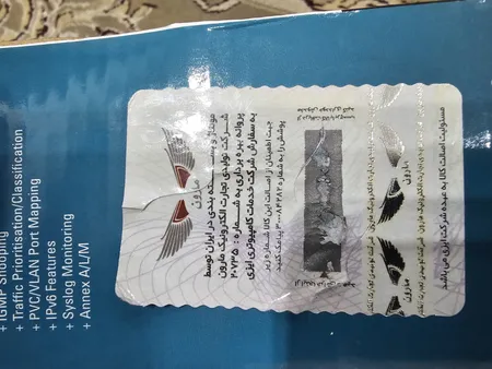 مودم روتر ADSL2 Plus بی‌ سیم N300 دی-لینک مدل DSL-2740U