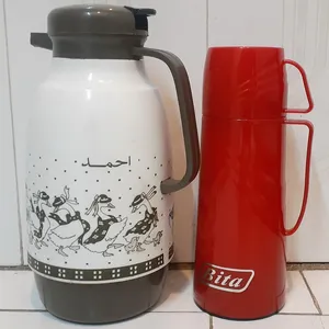 تجریه خرید فلاسک بیتا مدل 350 گنجایش 0.5 لیتر