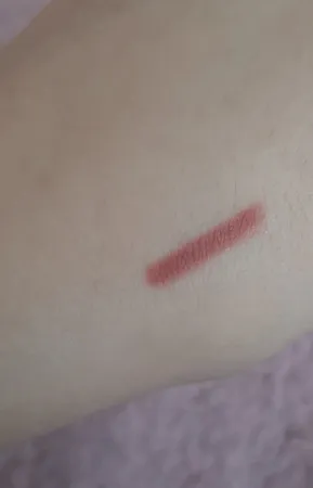 مداد لب گلدن رز مدل DREAM شماره 534