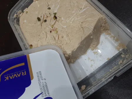 حلوا شکری با خلال پسته راوک  -  700 گرم