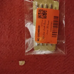 تجریه خرید سنگ فندک مدل 02 بسته 20 عددی