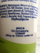 تجریه خرید کرم مرطوب کننده اس تی.ایوز
 مدل LIGHTENING حجم 90 میلی لیتر