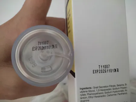 سرم پوست کوزارکس مدل حلزون حجم 100 میلی لیتر