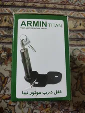 تجریه خرید قفل کاپوت ضد سرقت آرمین  مدل EasySetup مناسب برای پژو 206