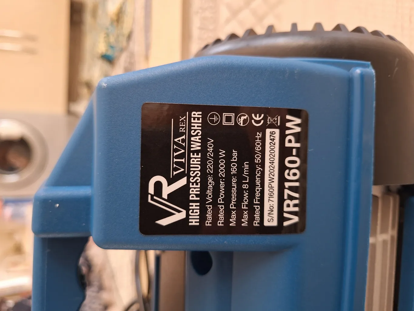 کارواش ویوارکس مدل VR7160-PW