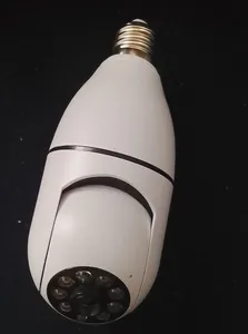 تجریه خرید دوربین مداربسته تحت شبکه مدل YsxLite