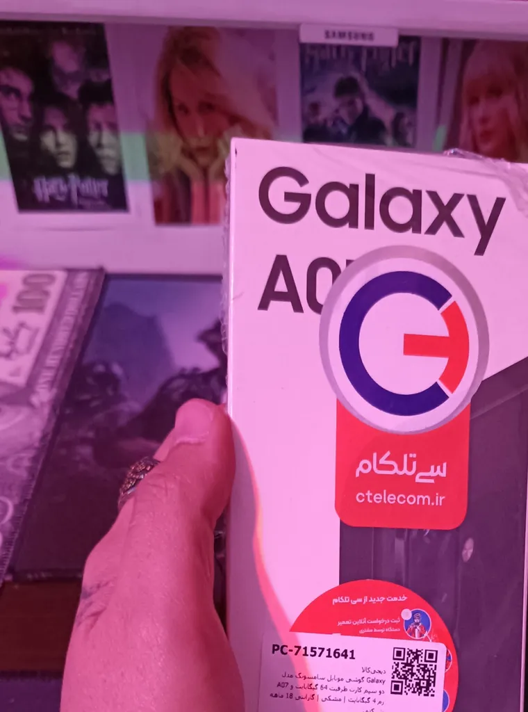گوشی موبایل سامسونگ مدل Galaxy A07 دو سیم کارت ظرفیت 64 گیگابایت و رم 4 گیگابایت