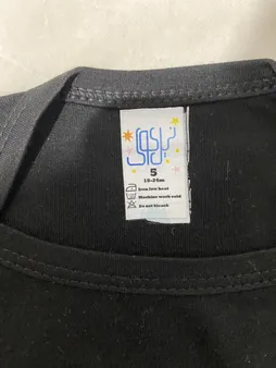 بادی نوزادی نیل کوک مدل Daily Girrafe