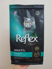 تجریه خرید غذای خشک گربه عقیم شده رفلکس مدل Sterlised وزن 1.5 کیلوگرم