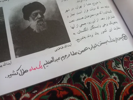 خودکار ژویکسوا مدل ژله ای اکلیلی بسته 12 عددی