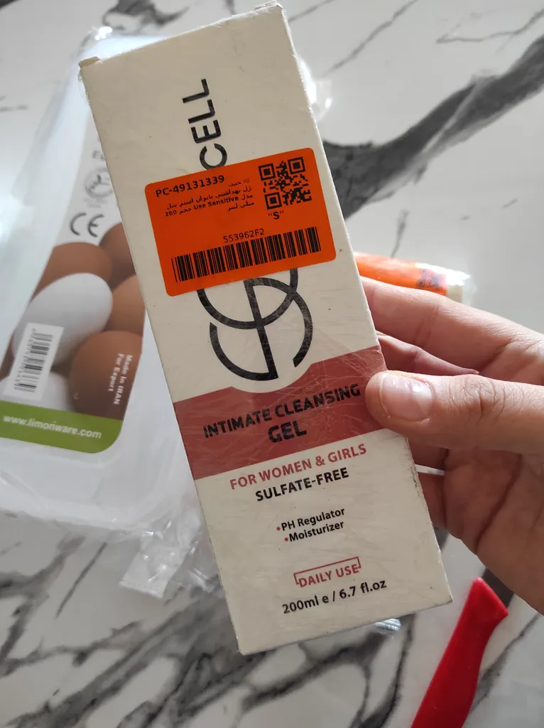 ژل بهداشتی بانوان استم سل مدل Sensitive Use حجم 200 میلی لیتر