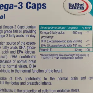 تجریه خرید کپسول امگا 3 1180 یوروویتال بسته 30 عددی