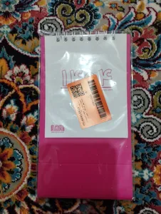 تجریه خرید تقویم رومیزی 1405 انتشارات ایلیا مهر کد 02