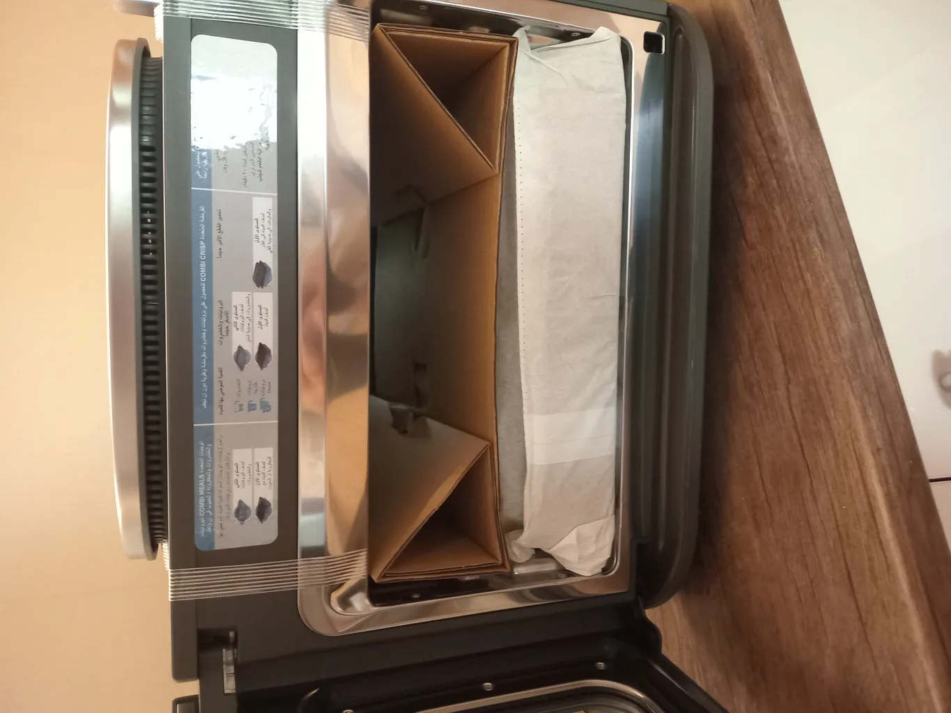 مولتی کوکر نینجا مدل SFP700