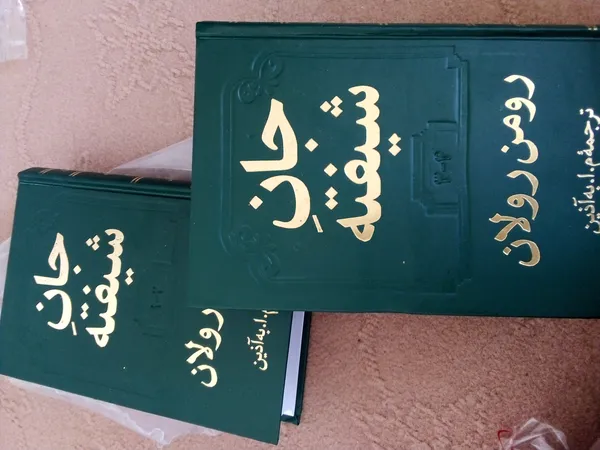عکس ارسالی خریدار