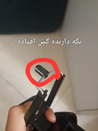 سر بند نگهدارنده گوشی موبایل نیو ویژن