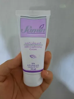 کرم روشن کننده ثمین 50ml