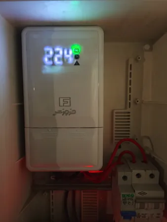 محافظ ولتاژ فروزش مدل پیش کنتوری دیجیتالی DG80 آمپر 80