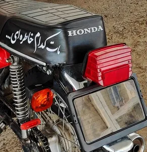 تجریه خرید شیشه چراغ خطر موتورسیکلت کد 104001003 مناسب برای هوندا 125