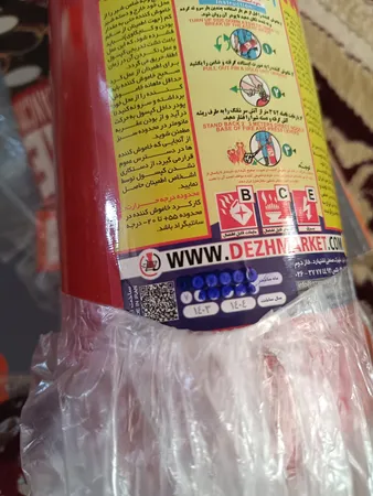 کپسول آتشنشانی مدل 2000 وزن 1 کیلوگرم