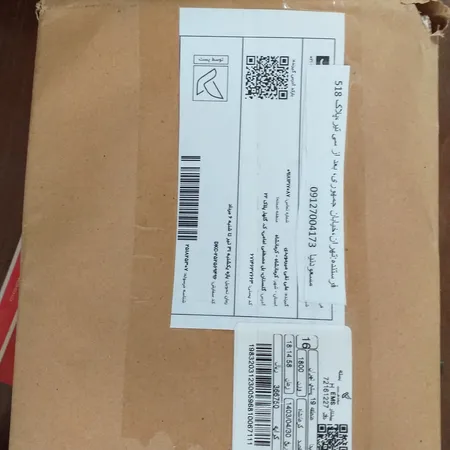 ماشین اصلاح موی صورت پاناسونیک مدل ES-LV9Q