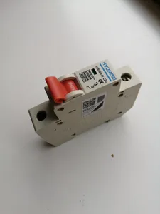 تجریه خرید فیوز مینیاتوری تک فاز 16 آمپر هیوندای کد C16