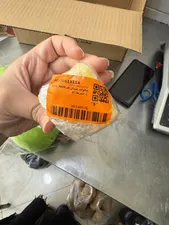 تجریه خرید صلوات شمار کد MHR_016