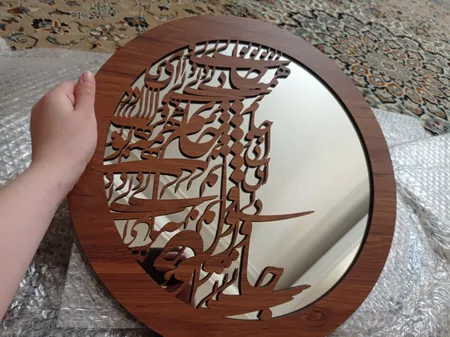 تابلو آینه سالی وان مدل Life قهوه ای