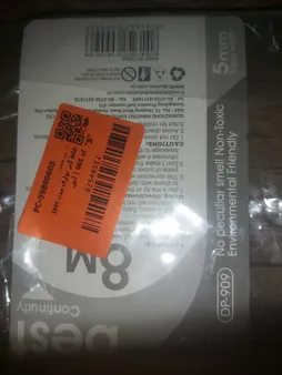 گیره کاغذ دینگ لی مدل DL.0006 سایز 15 میلی متر بسته 12 عددی