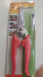 قیچی باغبانی کورال مدل 02