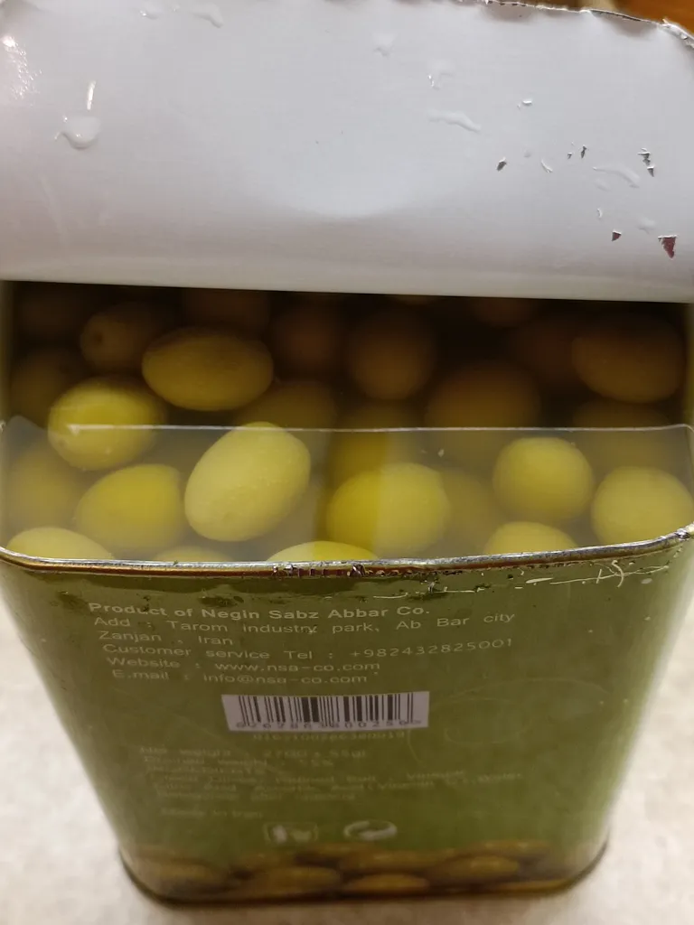 زیتون شور بدون هسته ممتاز سمیران - 2600 گرم