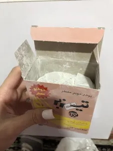 تجریه خرید پودر موبر تیزبر با اسانس خوشبو حجم 200 گرم