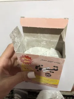 پودر موبر تیزبر با اسانس خوشبو حجم 200 گرم