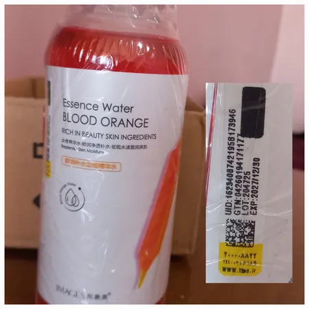 پاک کننده آرایش صورت ایمیجز مدل پرتقال خونی حجم 500 میلی لیتر