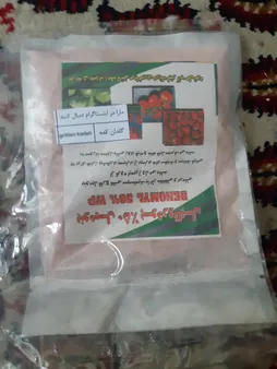 سم قارچ کش بنومیل بسته 30 گرمی