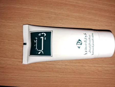 کرم ترک دست و پا دکتر ژیلا مدل anti chap حجم 50 میلی لیتر