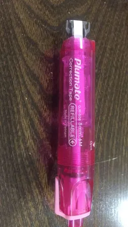 غلط گیر نواری سی کلاس مدل اتودی