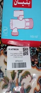 تجریه خرید شیر پیسوار ققنوس مدل 1/2 Bonyan مجموعه 2 عددی